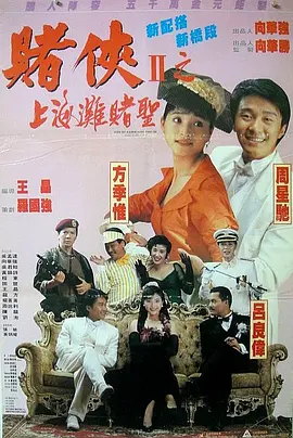 77论坛
