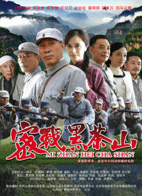 禁断介护在线